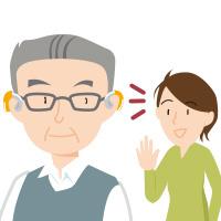 音の方向性を察知