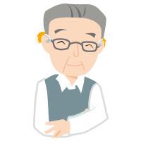 聞こえに満足